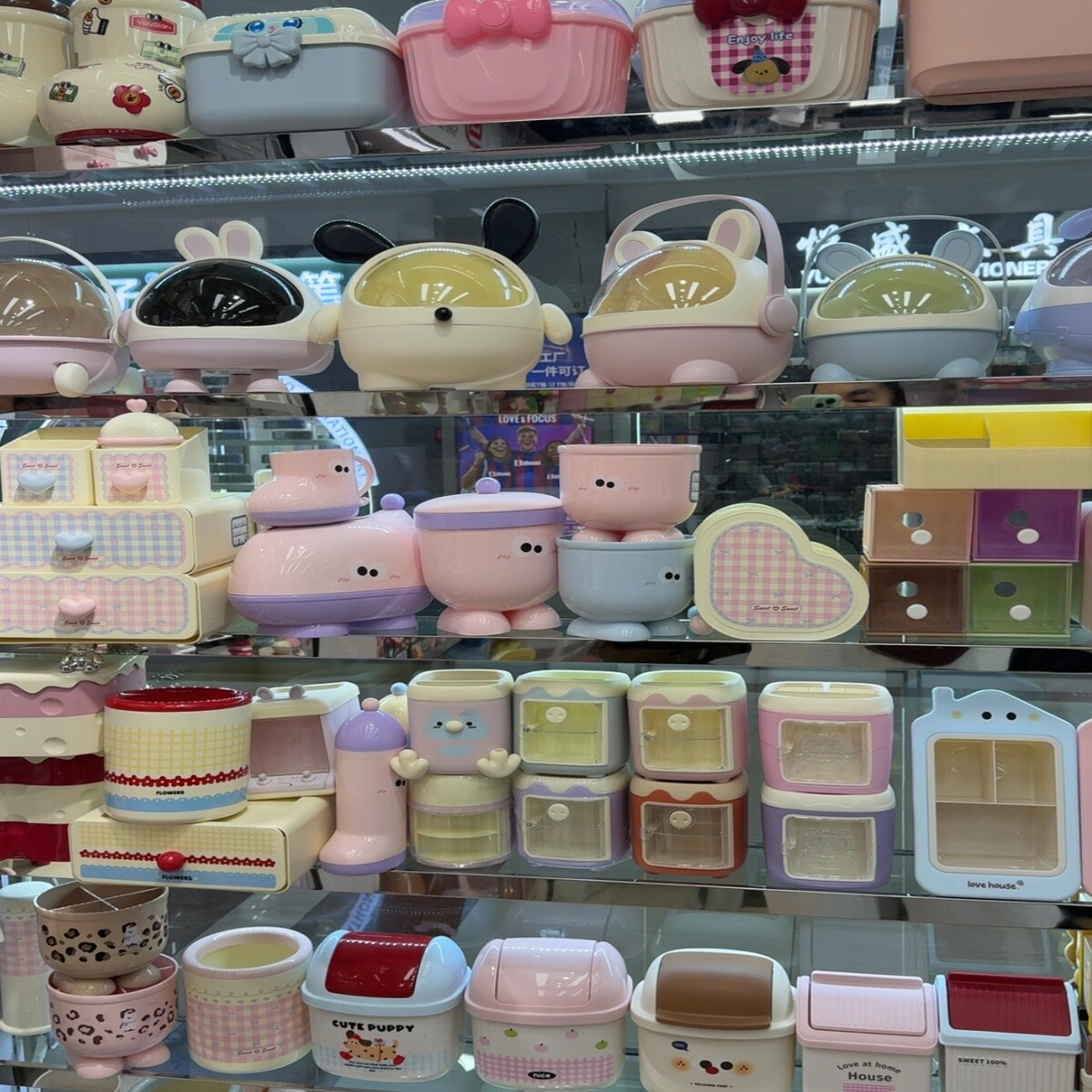 Yiwu Futian Market 24557