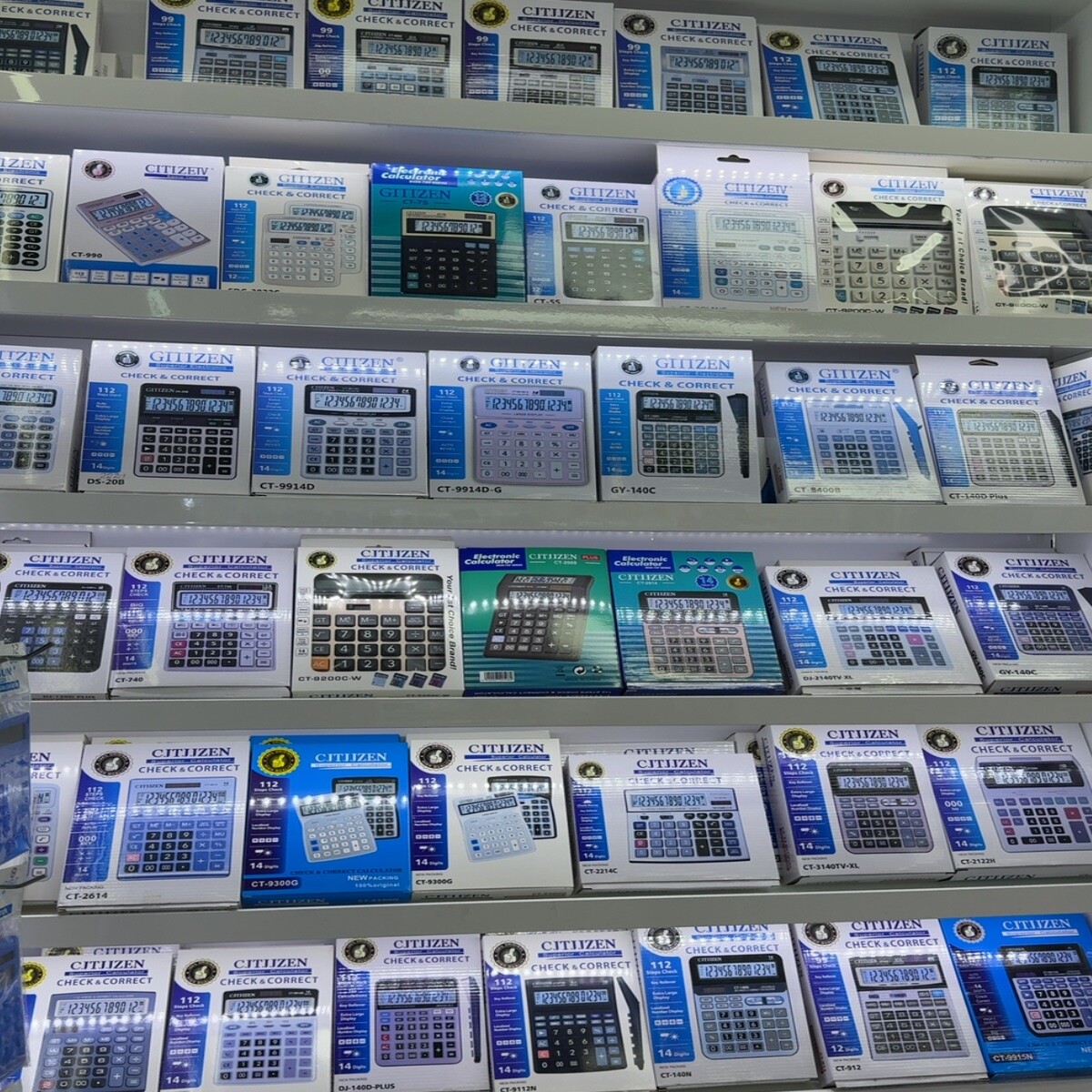 Yiwu Futian Market 25216