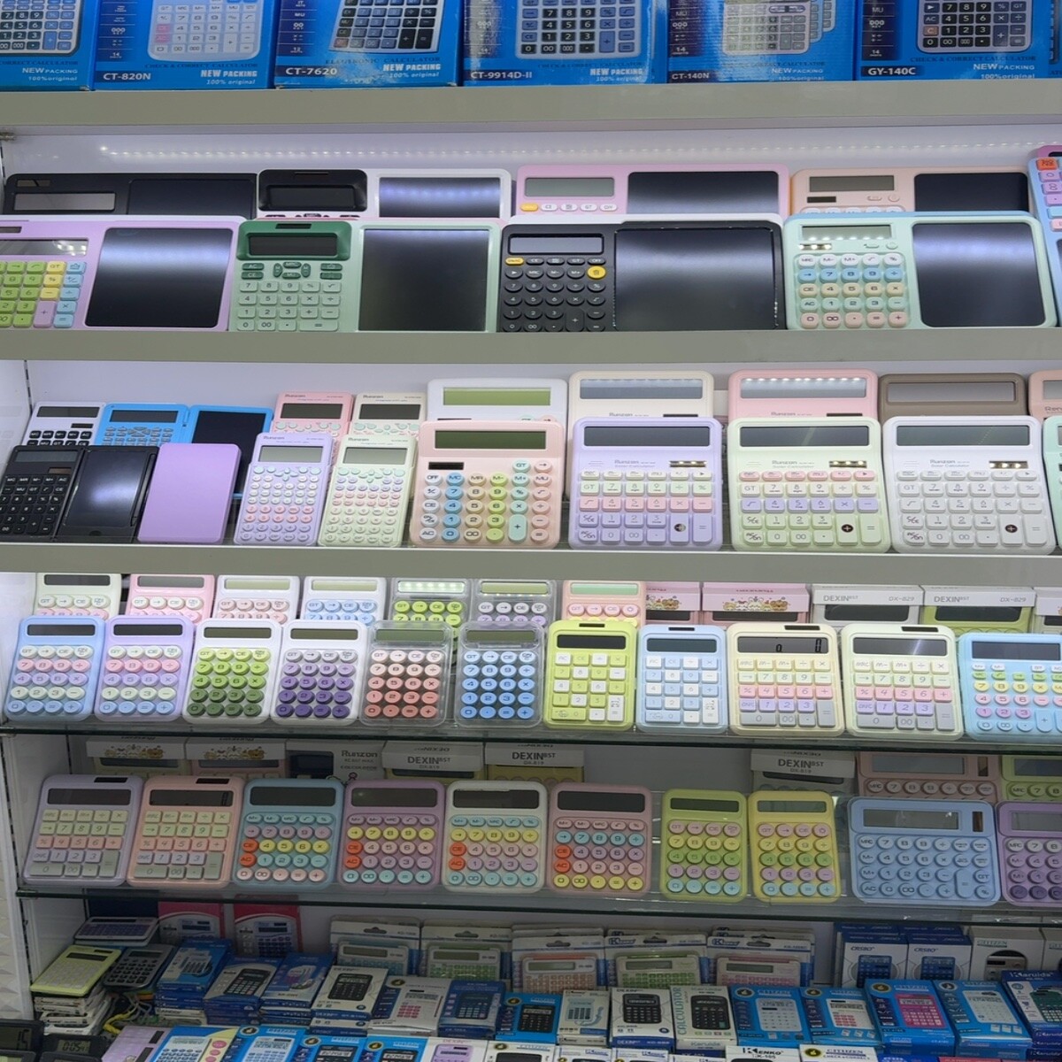 Yiwu Futian Market 25216