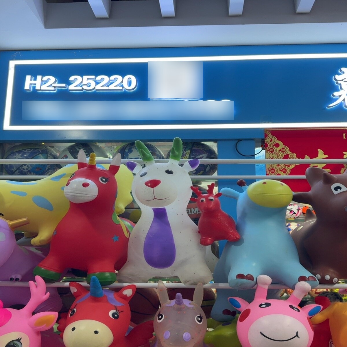 Yiwu Market 25220
