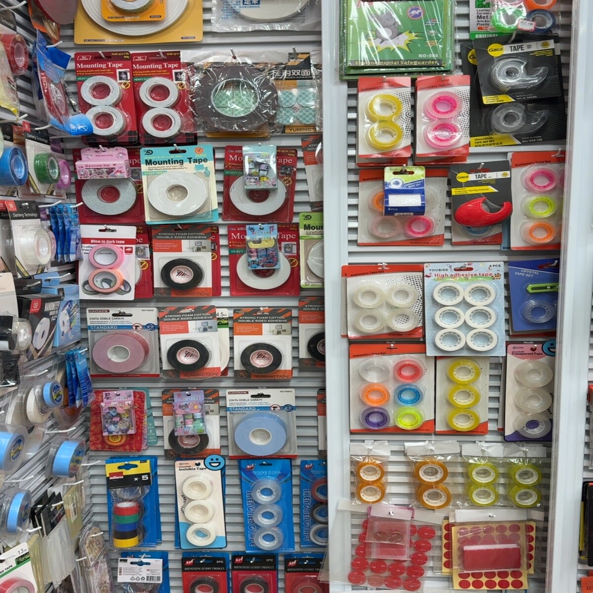 Yiwu Futian Market 25253