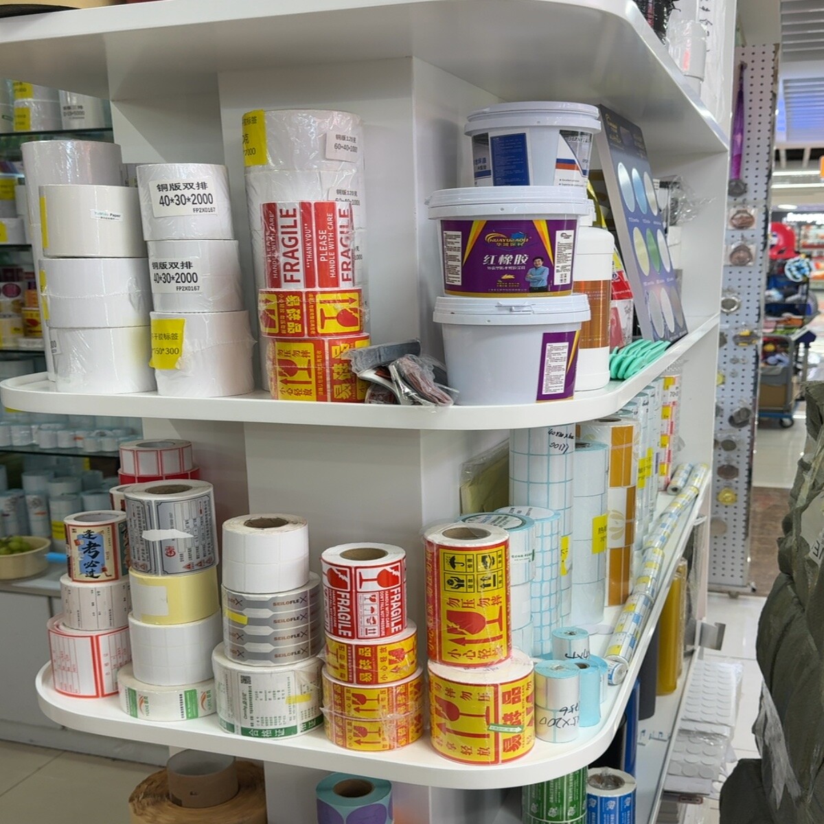 Yiwu Futian Market 25253