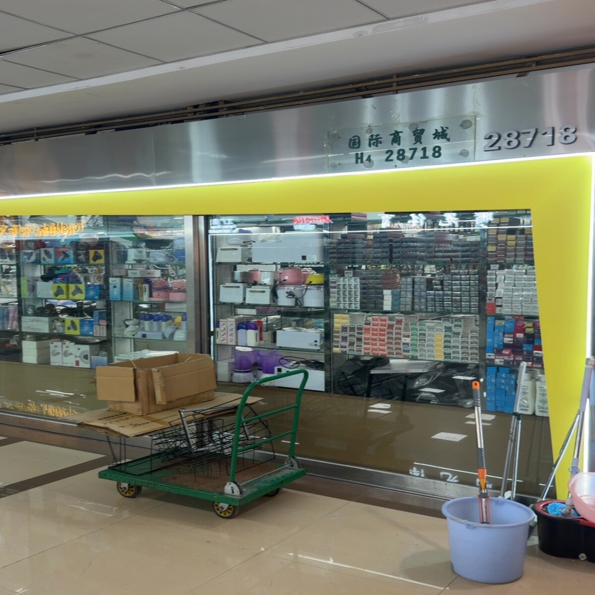 Yiwu Futian Market 28718