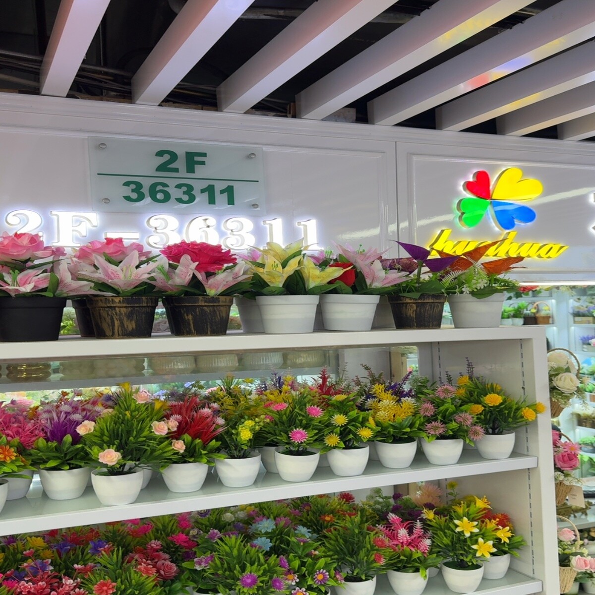 Yiwu Futian Market 36311