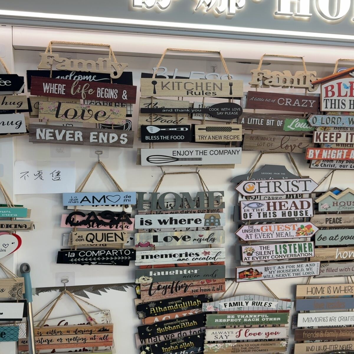 Wooden Photo Frames