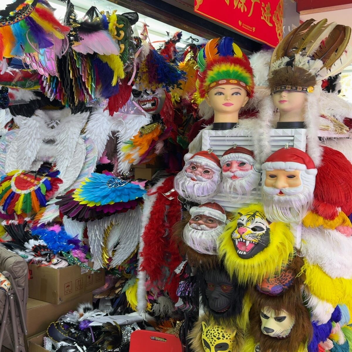 Аксесуари для вечірок з Китаю в Україну