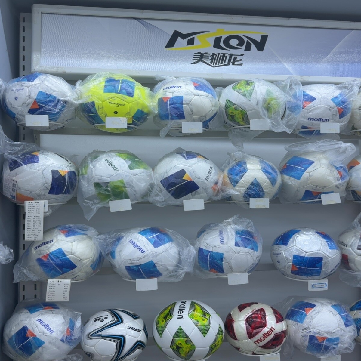Спортивний інвентар оптом з Китаю в Україну