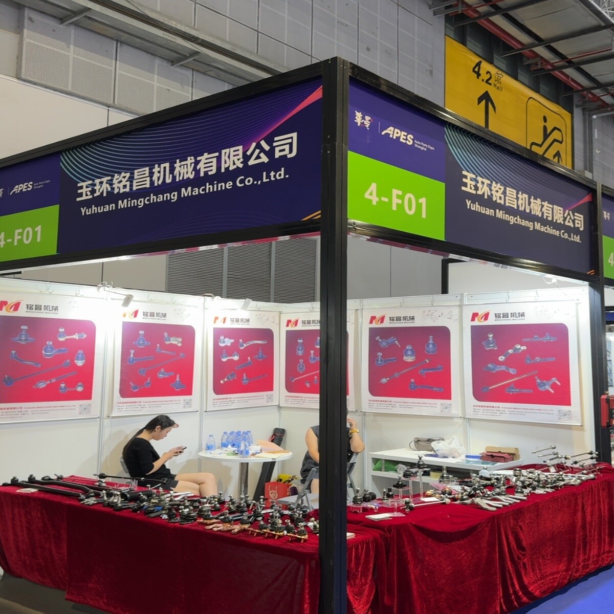 стенд постачальника на виставці APES 2026 - AUTO PARTS EXPO SHANGHAI