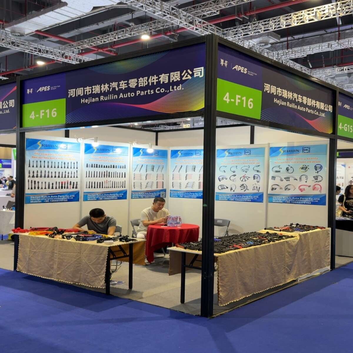 стенд постачальника на виставці APES 2026 - AUTO PARTS EXPO SHANGHAI