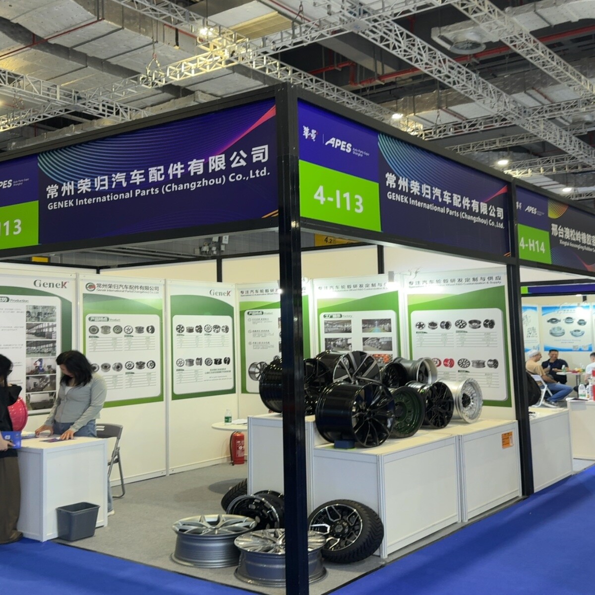 стенд постачальника на виставці APES 2026 - AUTO PARTS EXPO SHANGHAI