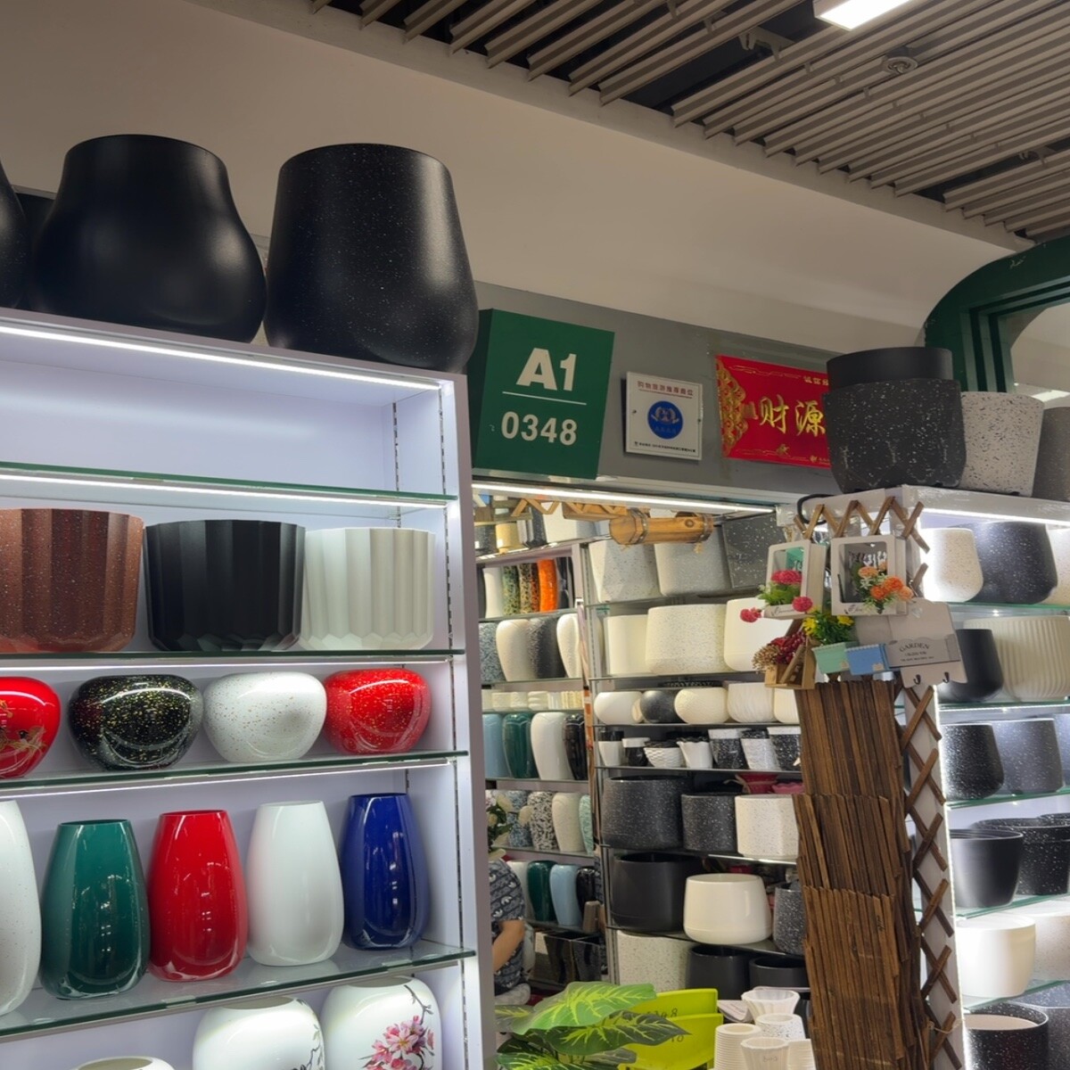 Yiwu Futian Market 0348