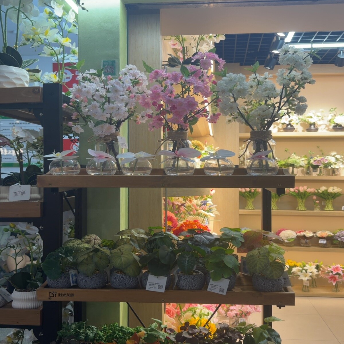Yiwu Futian Market 0554