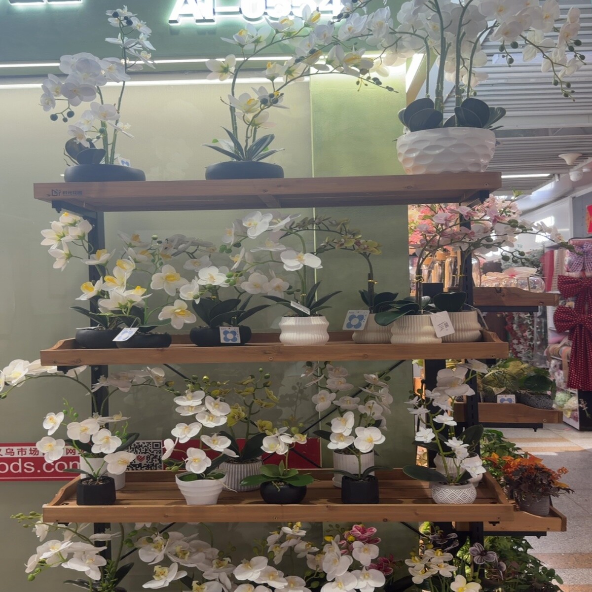 Yiwu Futian Market 0554