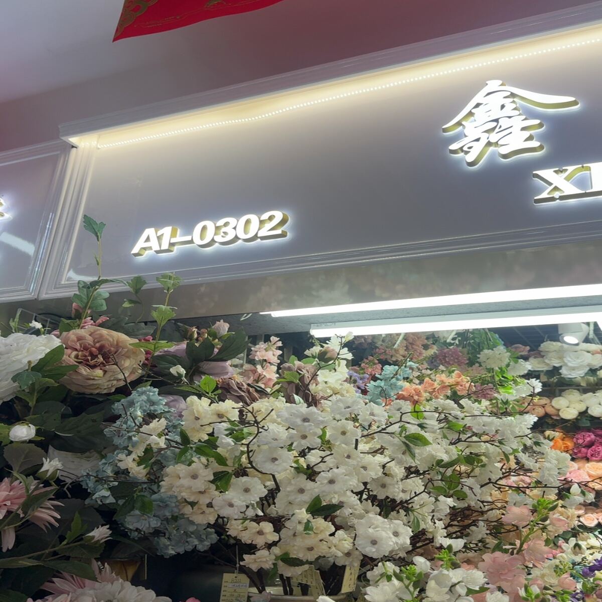 Yiwu-D1-F1-А1-0302L — постачальник в Іу для закупівлі в Україну