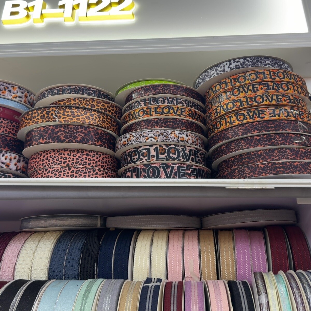 Yiwu Futian Market 1122