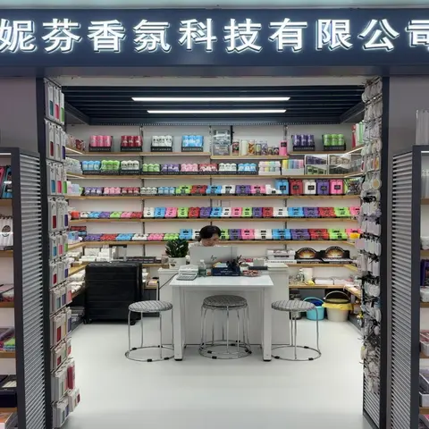 Yiwu Market С3-7515