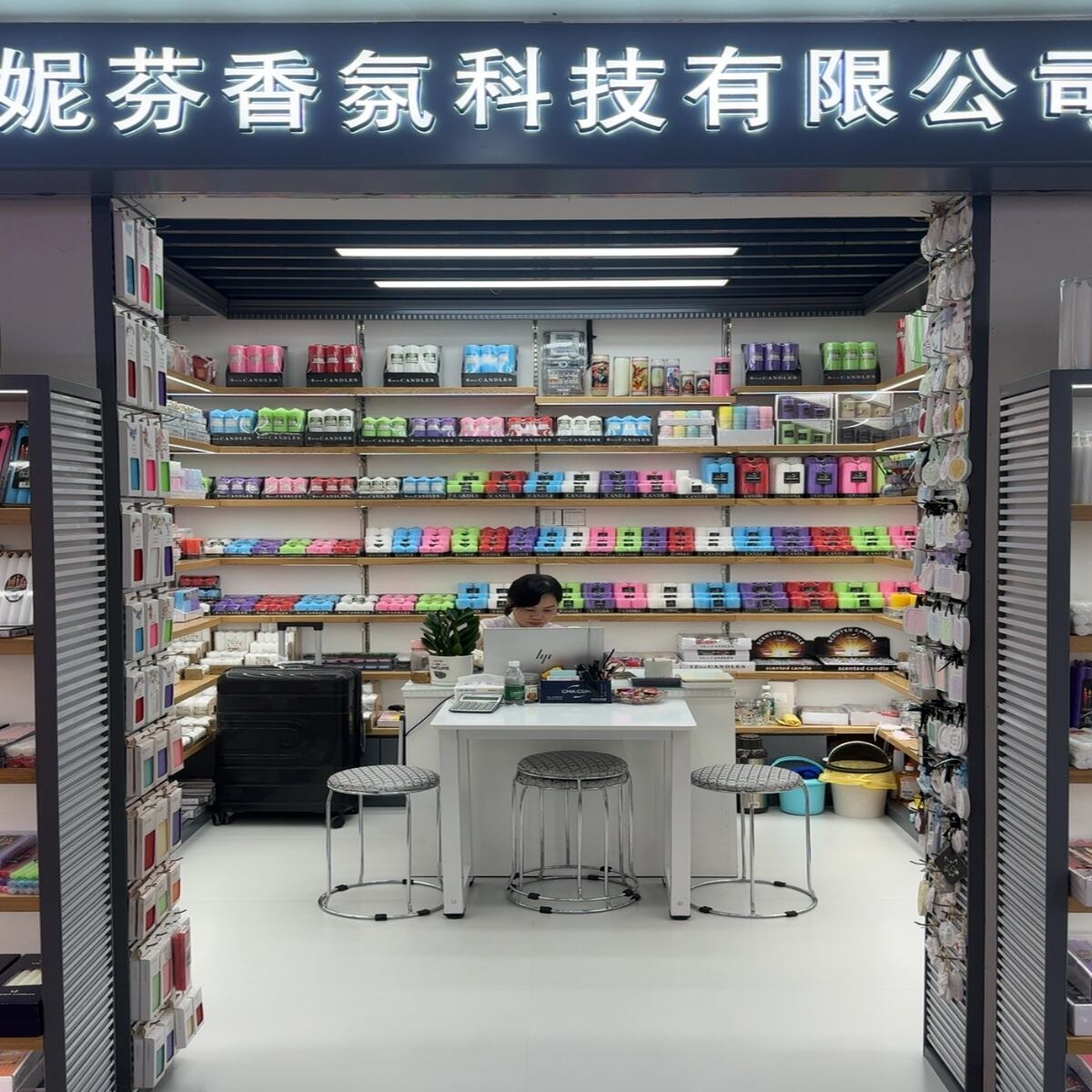 Yiwu market source C3-7515