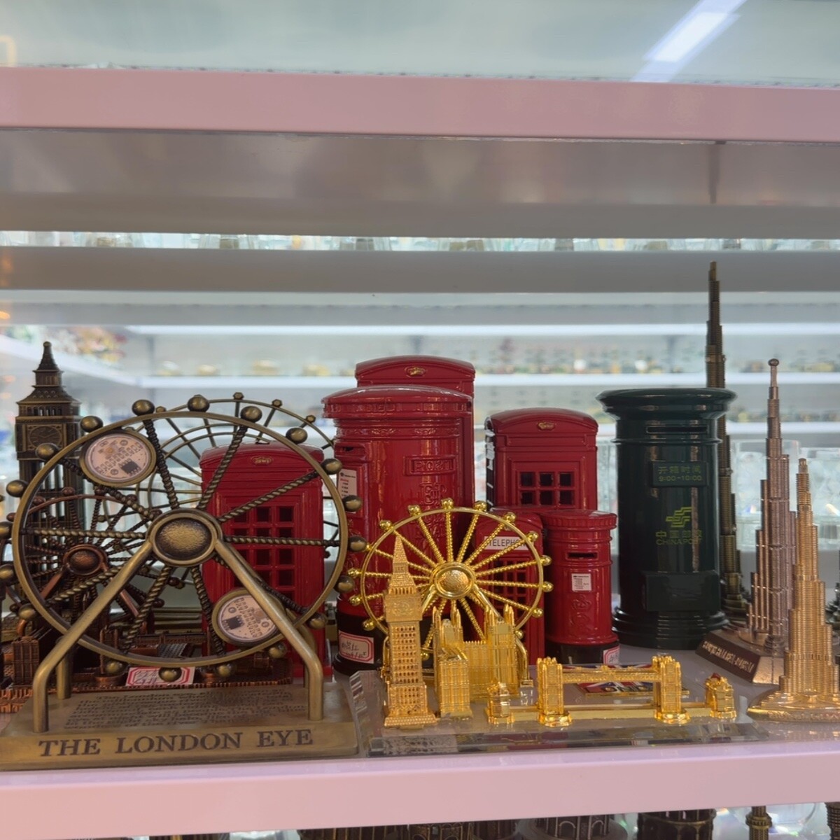Yiwu Futian Market 7890