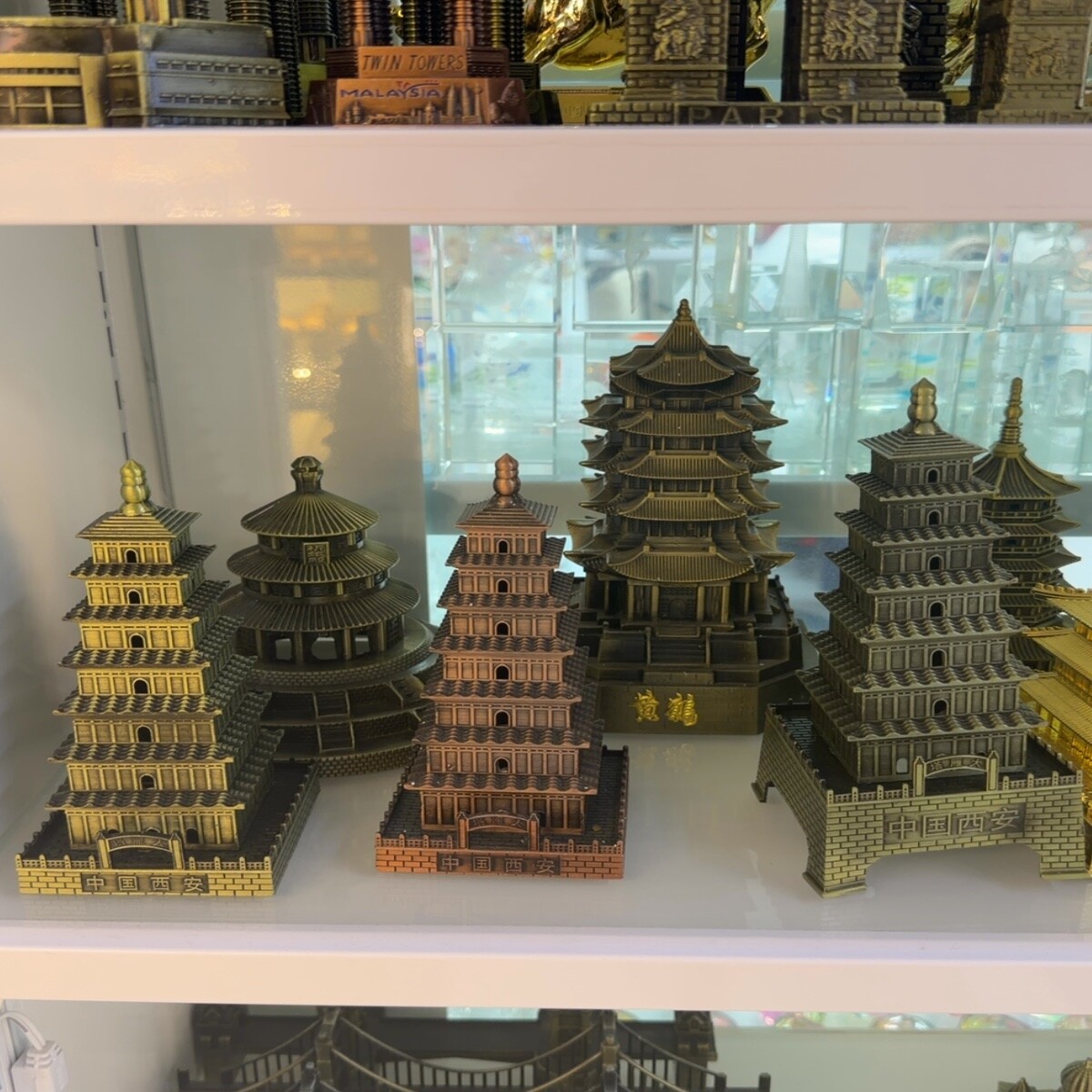 Yiwu Futian Market 7890