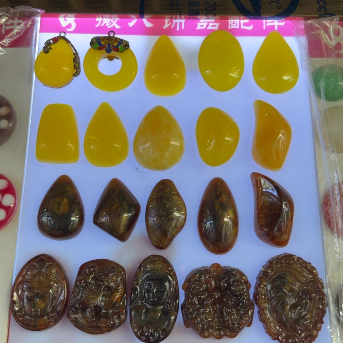 Yiwu Futian Market 8856