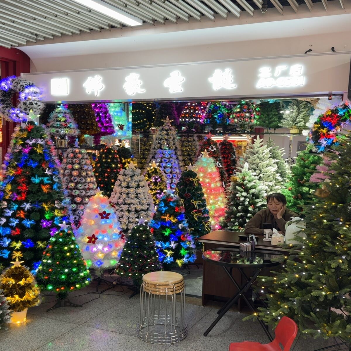 Yiwu market source A3-6531