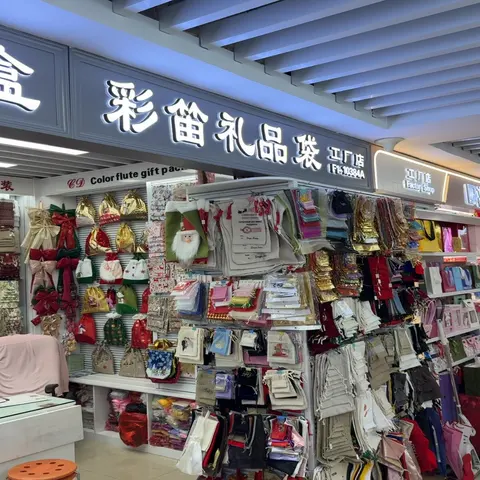 Yiwu Market F1-10384A