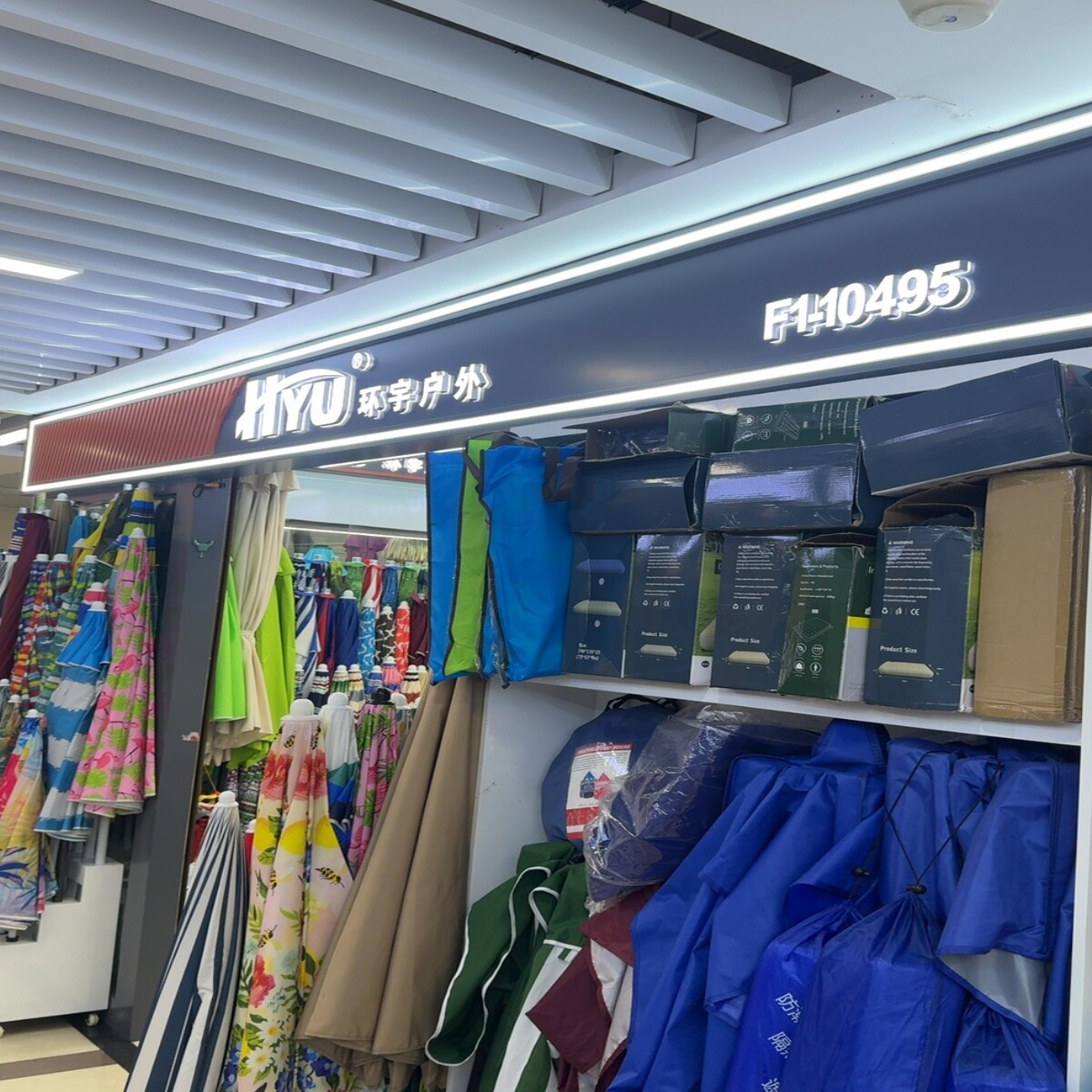 Yiwu Futian Market F1-10495
