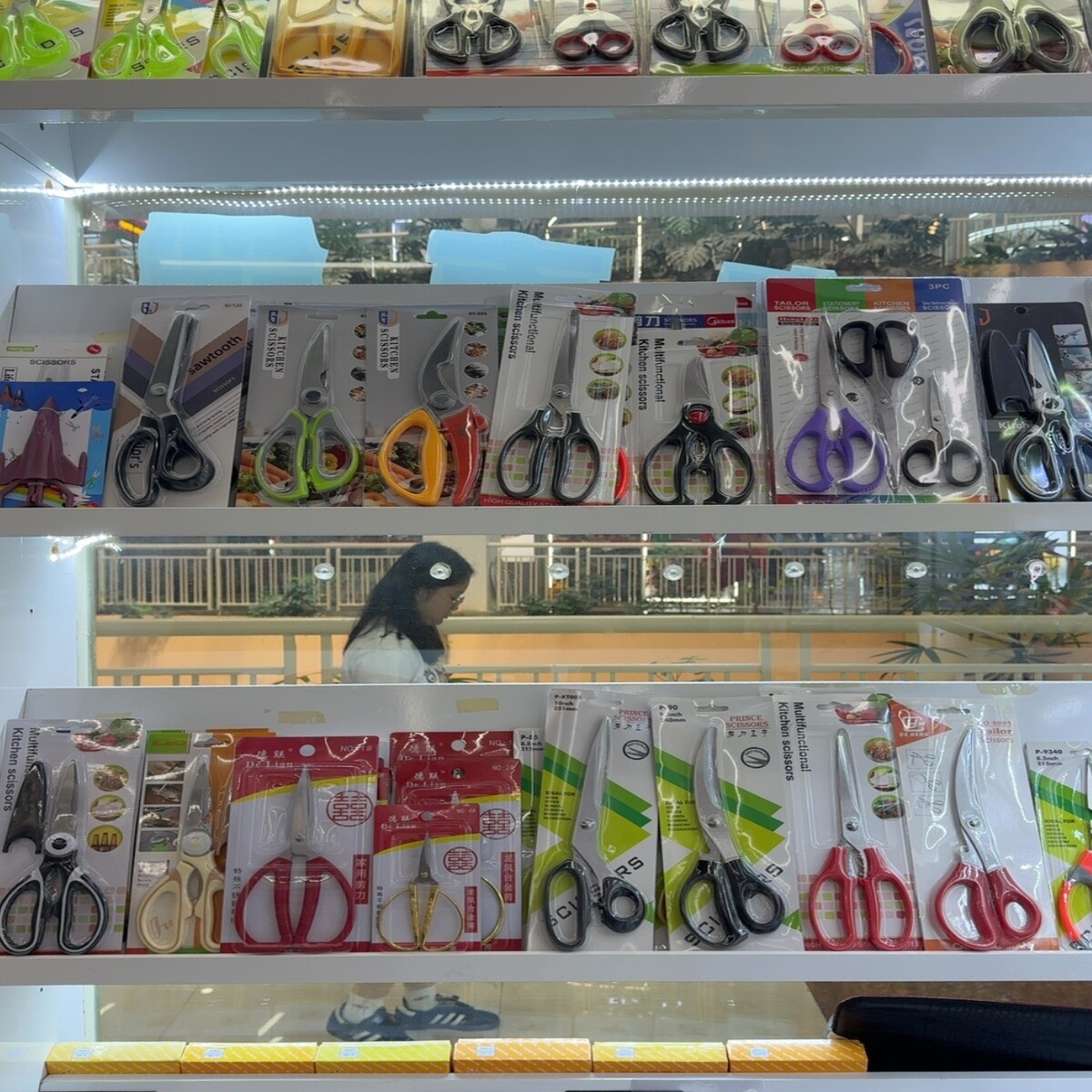 Yiwu Futian Market 24674