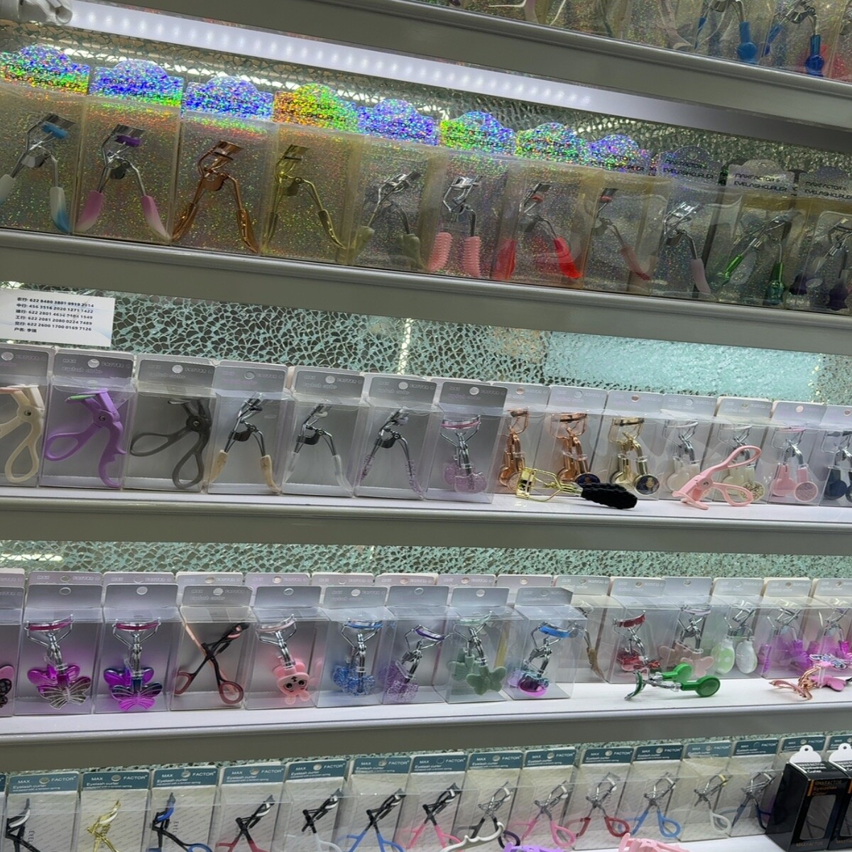 Yiwu Futian Market 27235