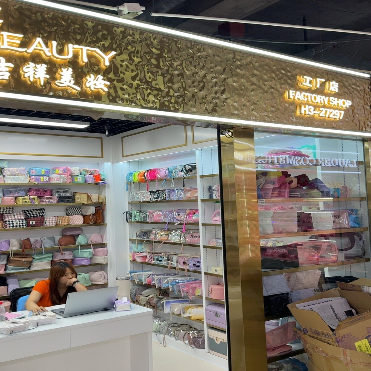 Yiwu Futian Market 27297