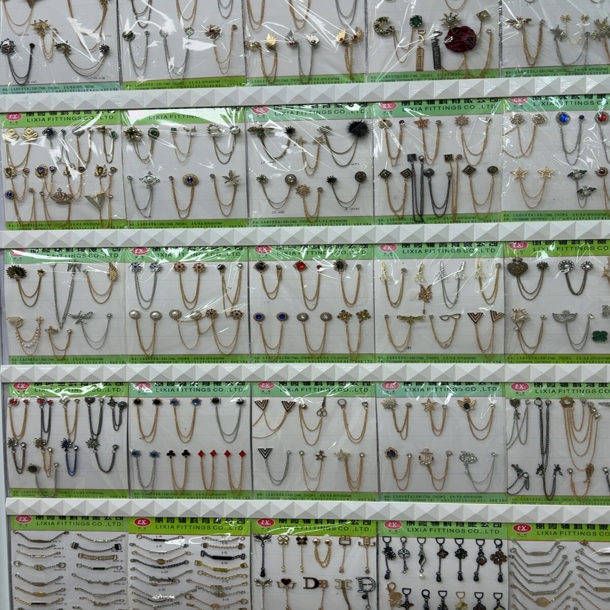 Yiwu Futian Market 27452